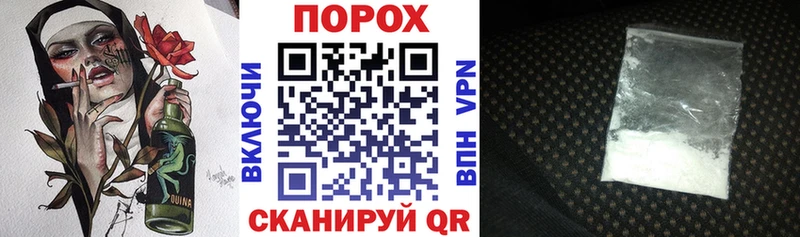 Amphetamine Розовый  Купить  Руза 