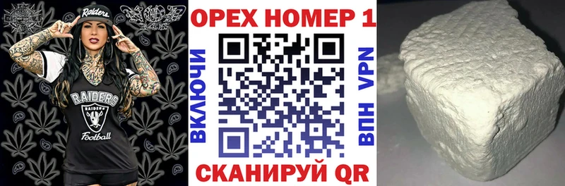 Купить закладки  Руза  COCAIN Перу 