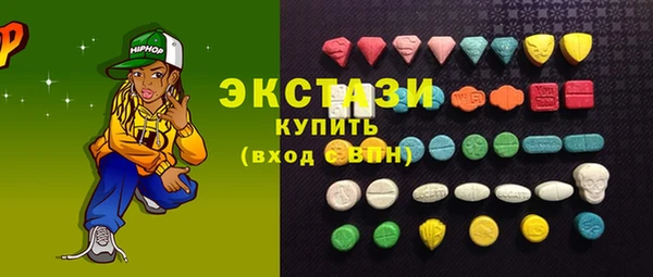 MDMA Вязники
