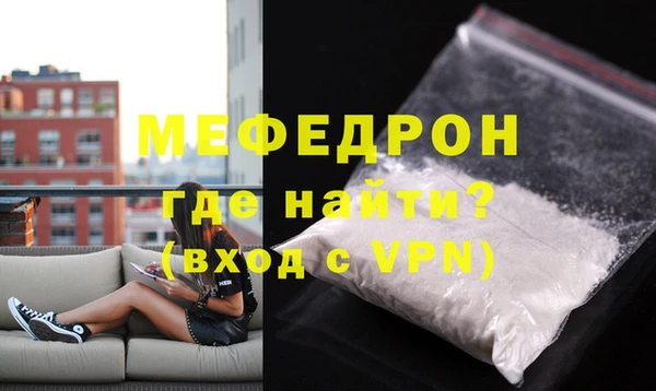 MDMA Вязники