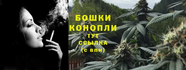 метадон Вязьма