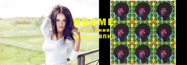 MDMA Вязники