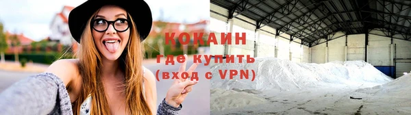 MDMA Вязники