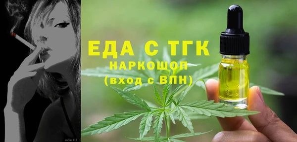 метадон Вязьма