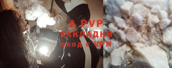 MDMA Вязники