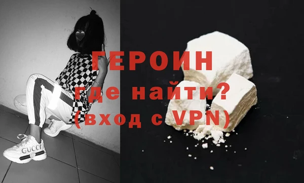 метадон Вязьма