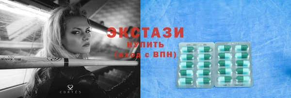 метадон Вязьма
