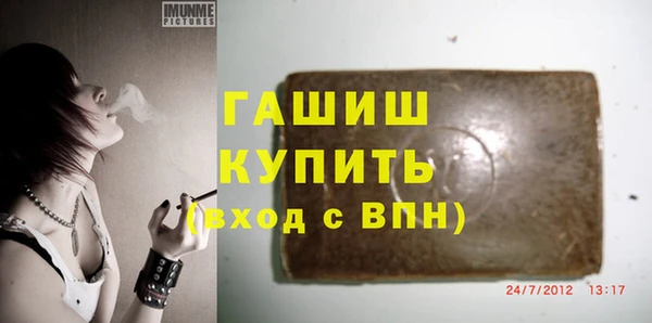 метадон Вязьма