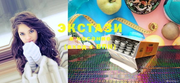 метадон Вязьма