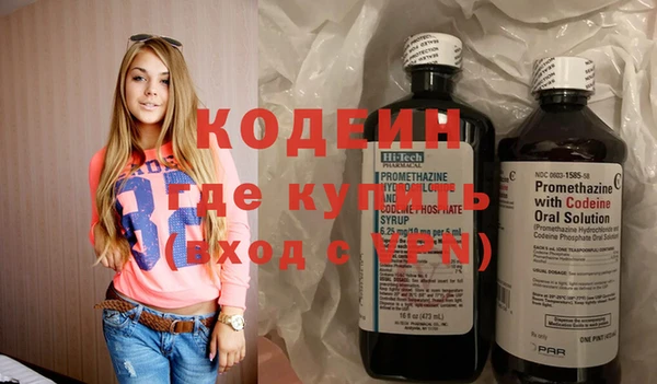 MDMA Вязники