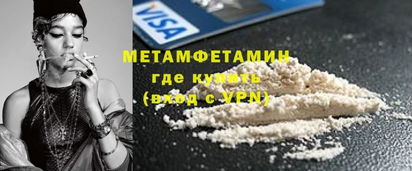 MDMA Вязники