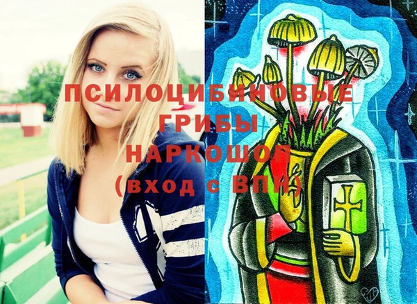 метадон Вязьма