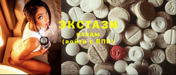 метадон Вязьма