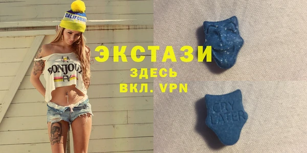 метадон Вязьма