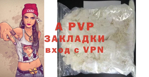 метадон Вязьма