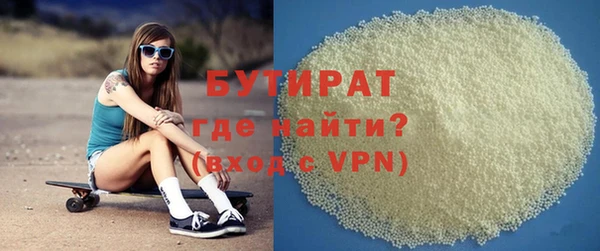 MDMA Вязники