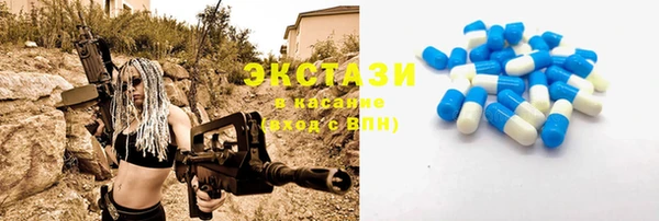 метадон Вязьма
