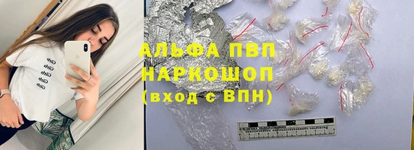 MDMA Вязники