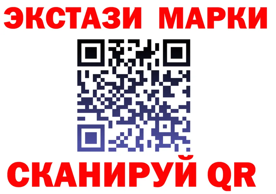 Cannafood марихуана как зайти площадка гидра Руза